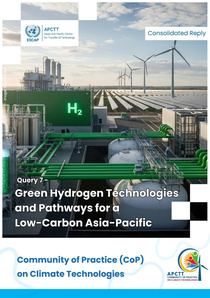 CR Query 7 Cover
